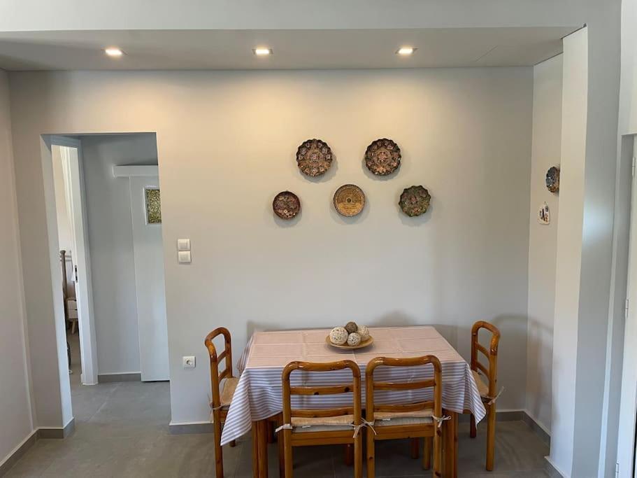 Saint George Family House *